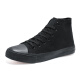 Farab Canvas-Schuhe mit großer High-Size-High-Top-Stoffschuhen Sommer atmungsaktiv