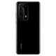 Huawei P40 Pro+ brand new, unopened, not activated, nationwide warranty, Kirin 990, Leica five-camera, dual telephoto lens, 5G mobile phone, ceramic black, original factory packaging, 8GB+256GB