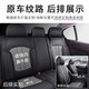 Joe Gangzhu Suitable for 04-24 Buick gl8 seat cover Fully surrounded seat cushion 652T653TAvenir Elegant gray-[360 full surrounded - custom original car] Four, five seats-skin-skin-standard version-head restless waist
