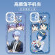 World Plan Hatsune Miku Shiraishi Apricot mobile phone case suitable for vivoX90 Apple 14OPPOk10x Huawei p60 Angel Eye-m15269 Mirror Sound Connect-Transparent Shell Apple Model-Remember to send it to customer service