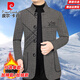 Pierre Cardin jacket men's high-quality autumn and winter new high-end middle-aged thickened wool casual spring and autumn tunic top dark gray D2429 single style S 165 90-100Jin Jin equals 0.5 kg