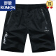 罗蒙（ROMON）纯色短裤男夏季运动外穿休闲大裤衩子纯棉居家户外五分裤沙滩裤 9227白色 3XL 175-210斤