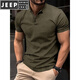 JEEP SPIRIT men's short-sleeved T-shirt simple slim cotton solid color trendy green Henry collar summer T-shirt casual men's clothing black 4 buttons XL