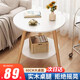 Quanpinwu small round table tea house for living room simple sofa side table Nordic bedroom bedside table mini balcony small table