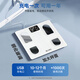 Yunkangbao body fat scale weighing home intelligent accurate charging electronic scale weight loss special dormitory women's body scale