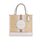 CoaCH (COACH) women's new small Dempsey tote bag handheld crossbody bag for girlfriend CQ878 Khaki IMDQC