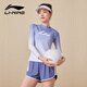 Li ni ning (li-ning) maillot de bain pantalon boxeur divisé pour femmes à manches longues protection solaire conservat