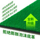 荟慈麻将自粘桌布麻将桌自动麻将机桌面贴布垫子加厚消音布台面布配件 长绒【消音加厚】880绿