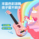 Ibanez儿童尤克里里初学入门级乐器小吉他玩具宝宝音乐早教生日礼物 原木色 21英寸