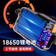 哲初头灯强光超长续航50000w防水60小时LED可充电头戴式军户外专用 【升级无感应高亮款】699k 铝合金 单电款 头灯强光超长续航50000w防水60小时
