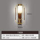 Yaotian Modern New Chinese Style Wall Lamp Full Spectrum Black Walnut Jade Lamp Living Room Rechargeable Wiring-Free Model 1001-Lan