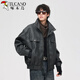 Woodpecker (Tucano) Retro Motorcycle Soft Leather Chaqueta de cuero americano de cuero americano de cuero americano de otoño corto y chaqueta piloto de alta gama de primavera Trajes XL Gray XL 140-160Jin [Jin equivale a 0.5 kg] adecuados para 140-160Jin [Jin equivale a 0.5 kg]