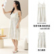 
Cat Man MIIOW Summer Suit Pajamas Shorts Set Sexy Woven Cloud Cotton Thin Breathable Cool Female Sling Home Suit 861F6623 L