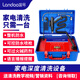 Landao home appliance cleaning equipment range hood air conditioner multi-function all-in-one machine high pressure and high temperature steam cleaning machine