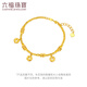 
Liufu Jewelry is full of money and lots of copper coin pendant gold bracelet shattered ice gold bead bracelet priced L19G0002DS 10.26 grams (including labor cost 1,047 yuan)