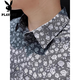 Playboy (PLAYBOY) long-sleeved shirt men's print autumn new style non-iron anti-wrinkle slim light luxury men's casual floral handsome shirt 291 black L 105-125Jin Jin equals 0.5 kg