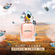 Marc Jacobs Miss Wanmei Frauen Parfüm EDP EDT Chinese Valentinstag Geschenkbox Sonderpreis Todesfall Miss Wanmei 50mledp Strong Flavor Lady