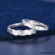 Jibaolou Pt950 platinum couple ring, platinum pair ring for men and women, rhombus ring, live couple ring, free engraving