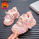 ADVSUS girls' sneakers plus velvet children's dad shoes winter 2023 new thickened girls' big cotton shoes warm running shoes 9922A-(thickened large cotton) pink size 33/shoe length is about 20.5cm
