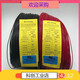 PUPAN Zinnspeicherte normale Standard UL American Standard Line 1007/1015/15696/4 // 0/18/16/14/8a 1007A035 Quadratmeter
