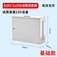 2u wall-mounted cabinet switch 4u weak current cabinet 3u router small home office wall-mounted custom chassis 2u cabinet basic model - shipped in bulk (white)