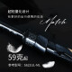 蕾迪熊（LEIDIXIONG）赛博路亚竿导环超轻虫竿鲈鱼鳜鱼竿黑坑野钓高感度直枪柄渔杆 2.03m S682L-M