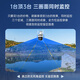 乔安双摄1000万摄像头室外防水家用监控无线wifi网络全彩夜视监控器360度无死角全景云台旋转手机远程