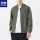 Romon Summer Sun Protection Jacke Mann Pilot Thin Executive Jacke junger Mann Baseballkragen trägt Korean Casual Top Military Green L.