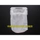 Original Panasonic washing machine filter XQB75-F741U/H761U/H772U/T701U/T620U net bag brand new original factory (buy one with one)