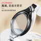 Gafas de kappa (kappa) gafas de alta definición gafas impermeables y anti-fog para hombres y mujeres adultos Equipo de buceo profesional