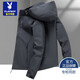 Playboy Jacket Men's Autumn and Winter Outdoor Windproof, Waterproof and Breathable Mountaineering Jacket Three-in-One Thickened Detachable Jacket Dark Blue 2XL Approximately 140-160Jin Jin equals 0.5 kg