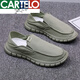 卡帝乐鳄鱼（CARTELO）老北京布鞋男夏季潮流百搭帆布鞋男士一脚蹬懒人休闲鞋子透气潮鞋 YS9901米色 42