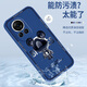 Pinto für Huawei Nova12 Mobiltelefonhülle Nova12pro Liquid Silicon Schutzhülle Neue Cartoon Creative Ultra Männer und Frauen Vollverzögerte Anti-Fall-Vitalität Version Soft Shell Trendy Brand Nova12 Vitalität Version [klassischer Schwarz-Metal-Mickey A675] + Film Rubik's Cube Liquid Liquid