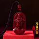 Freiheit spreche von Zimt im südchinesischen Meer Guanyin Pendellänner und Frauen Guanyin Bodhisattva Buddha Statue Sechs-Charakter-Mantra Halskette Lange Anhänger Accessoires Halskette