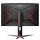 AOC 27 pulgadas 2k HD 180Hz HDR10 LCD FAST 1MS de amplio color gama de color Rotación y elevación de la computadora E-Sports Monitor CQ27G2X