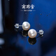 Nanzhu Palace 925 Silver Freshwater Pearl Earrings Large Particle Earrings C-E008SD-Y Versatile and Simple 9.0-10.0mm