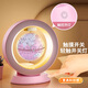 McDie Cat Tmall Elf Magnétique Elf Magnetic Elevator Toys 8-12 ans cadeau d'anniversaire de garçon 6-10 filles 7-14 garçons espace argenté-Intelligent Story Machine-AR + Boîte-cadeau exquis 12 Rotation flottante 13 Lumières de nuit colorées 11 Géographie 15