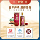 至宝张裕集团 至宝特质三鞭酒 精装方瓶 35度 500ml*6瓶整箱