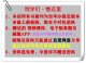 京挑好书自考法学新改版教材升本 030101K 法学本科 法学升本自学考试 13702 经济法 全国 海南14081侵权责任法