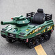 
Dalis children's simulation tank electric vehicle can be remotely controlled and can sit in person for 1-9 years old parent-child internet celebrity toy car can fire shells Beige + dual-drive 12V12 super battery Music Bluetooth remote control + can fire shells