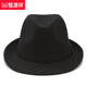 Hengyuanxiang middle-aged and elderly hats men's autumn and winter hats dad woolen warm winter jazz hat old man hat gentleman hat black (single lining) 58cm (adjustable)