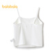Balabala girls underwear development children's small vest bra anti-convex spot anti-exposure extended style 209925195007