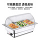 Stainless steel buffet stove insulation stove electric heating Buffy stove canteen hotel buffet insulation table dining table three compartments deepening 13 liters / transparent flip cover