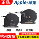 XMSJApple MACBOOK AIR A1466 A1465 A1369 Cooling CPU Fan A1466 Original genuine fan