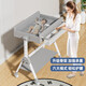 Jiexingguan Windel Tisch Babypflege Tisch Baby Windel Windel Windel Windel Tisch Berührungstisch Baby Operationstisch Streifer leer hoch und niedrig einstellbar + universelles Rad + faltbar