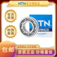 
Bearings 6208 6209 6210 6211 6212 6213 6214 6215ZZ LLU 6209-NTN Open type without seal