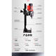XMSJ Jindu Máquina de perforación de agua Máquina de perforación Ingeniería de perforación de alta potencia Máquina de perforación de alta potencia VERTICA CORE CORE CORE JINDU 9230 Modelo 3500W PAQUETE UNO