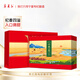 Ningxia Red 28 Degree Impression Ningxia Gift Box Ningxia Red Wolfberry Wine Ningxia Humanistic Wine Gift
