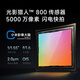 小米Redmi K70 第二代骁龙8 澎湃OS 12GB+256GB 墨羽 红米K70 手机 AI手机 5G手机