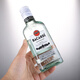 Yege, Whisky, Wodka, Gin, Brandy, kleine Flasche, Convenience Store Barkeeper Base Cocktail, Bacardi White Rum 200ml*1 Flasche